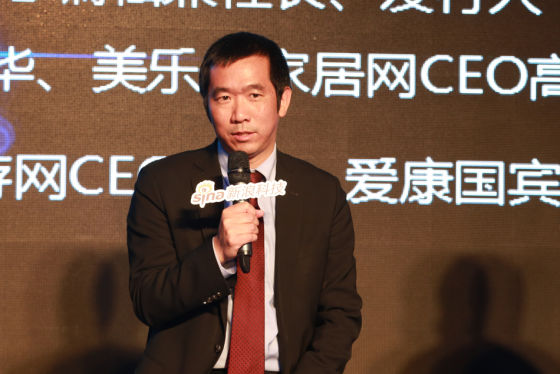 美樂樂高揚：從80萬到10億的7年之旅，海歸、家具與百度的故事