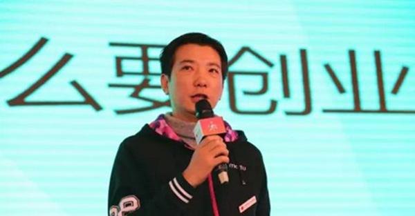 蔡文勝:未來創(chuàng)業(yè)的三個方向請大家借鑒 蔡文勝:未來創(chuàng)業(yè)的三個方向請大家借鑒