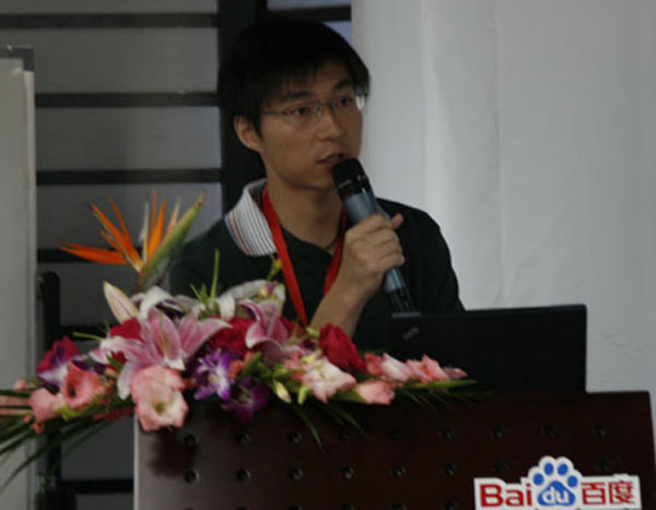 如何回答“你未來五年有什么職業(yè)發(fā)展計劃？”