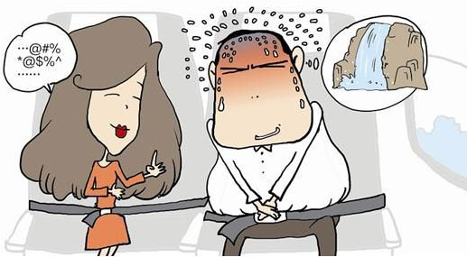 一鍵找廁所,媽媽再也不用擔心你憋傷了 一鍵找廁所,媽媽再也不用擔心你憋傷了