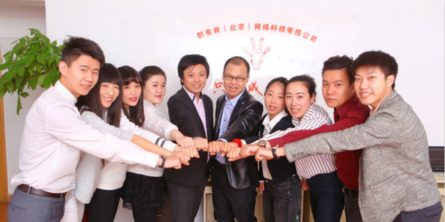 職有我：工資可先行墊付，突破大學(xué)生兼職的慣性思維