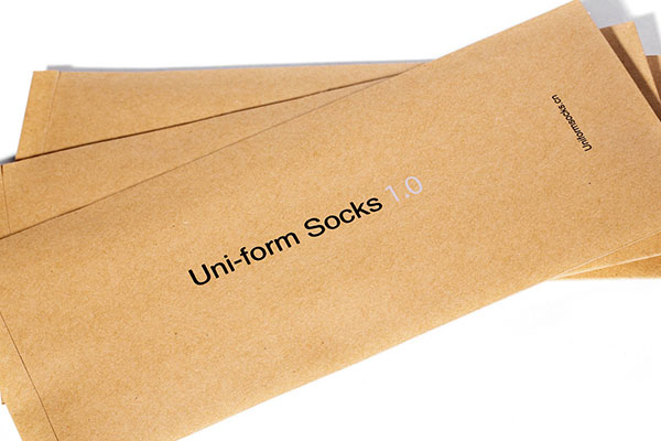 許可、朱澄要在互聯網上賣全球頂配的襪子