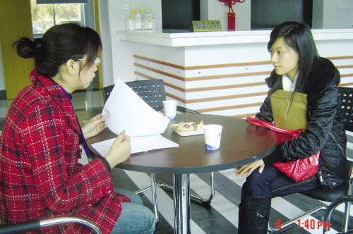 求職技巧：如何抓住老板的心？