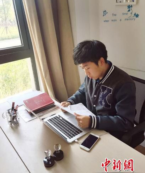 浙江海洋學院陸世文:用高校沃土創業電商創業年營業額數百萬 浙江海洋學院陸世文:用高校沃土創業電商創業年營業額數百萬