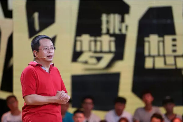 周鴻祎談創業：不要談概念，要找用戶需求