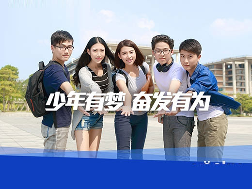 2015校招中你最應(yīng)該考慮什么？向錢看！