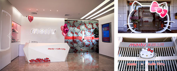 2016校招Android開發(fā)，一個(gè)非重本應(yīng)屆生的坎坷求職路