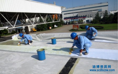 防水防腐保溫工程專業承包資質需要那些人員?