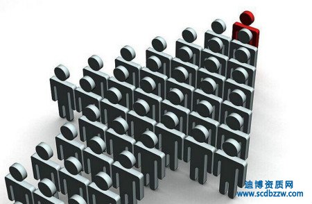 建筑行業(yè)九大員與五大員有哪些？ 二者的區(qū)別