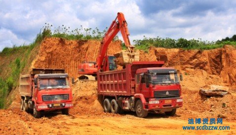 土石方工程施工還有資質要求嗎？需要施工資質嗎