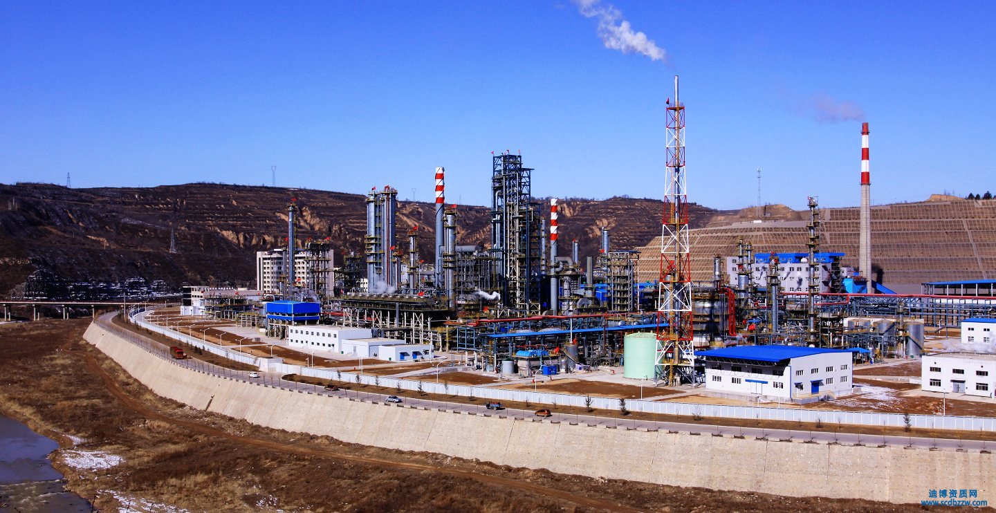 石油化工工程總承包三級資質怎么辦理？