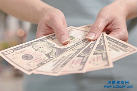 辦理建筑施工資質需要多少錢?