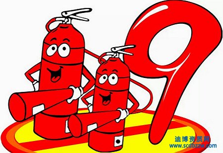 消防設施工程資質升級要有什么業績？