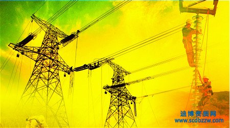 辦理電力施工三級資質(zhì)需要那些材料？