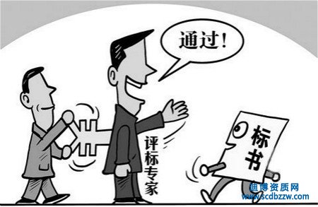 建筑企業選擇資質掛靠有什么壞處？
