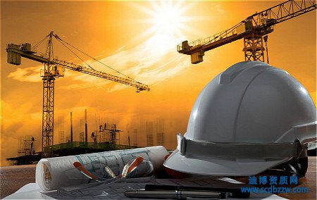 辦理一家建筑資質(zhì)公司有哪些手續(xù)？