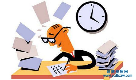 辦理建筑資質需要準備那些材料？