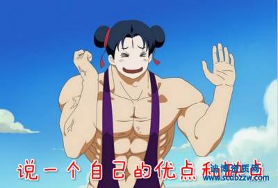 尋找資質代辦公司與建筑公司自己辦理的區(qū)別