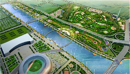 新辦工程咨詢資質