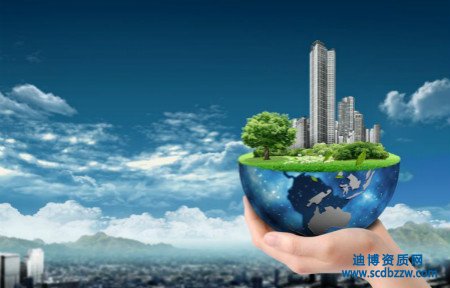 環保工程資質可以承包那些工程?