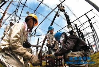 電力設(shè)施承裝承修企業(yè)的資質(zhì)分幾類?如何申報(bào)