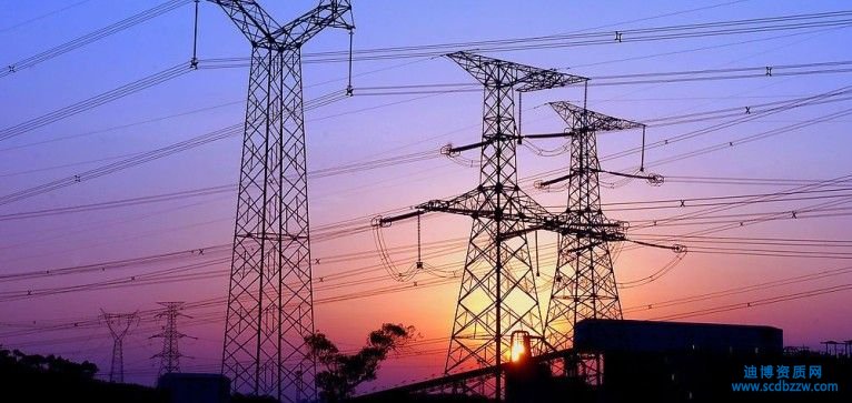 電力行業乙級設計資質的申請標準是什么