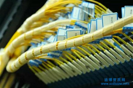 通信工程資質代辦對企業有什么好處？