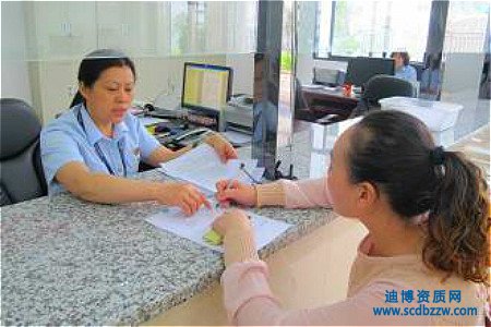 勞務(wù)派遣經(jīng)營許可申請書的填寫規(guī)范