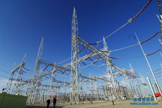 輸變電設計資質代辦的流程是什么