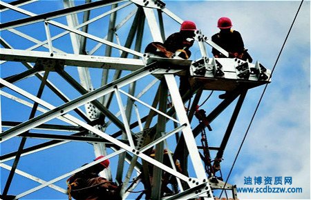 輸變電施工資質代辦是什么意思,需要明確哪些內容