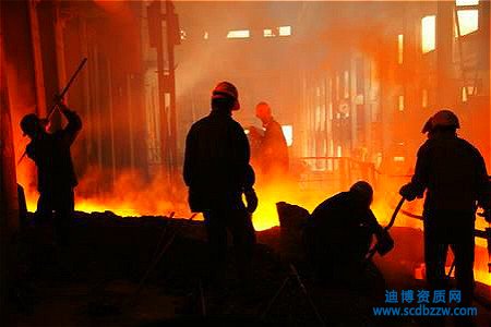 為什么要申請冶金工程資質，獲得資質的好處有哪些