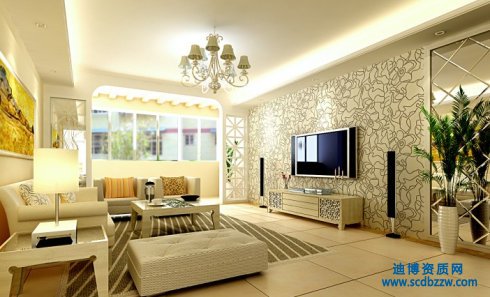 裝飾裝修資質(zhì)等級劃分-裝修公司施工資質(zhì)分為幾個級別