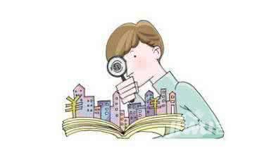 建筑企業能否辦理房產開發資質