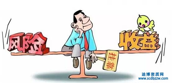 個人掛靠公司承接工程是否長久