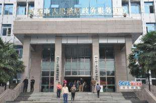 南充建筑資質辦理地址和咨詢電話一覽