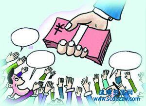 詳解建筑資質代辦多少錢構成因素