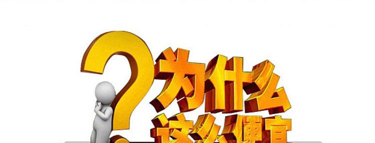 為什么要找資質(zhì)代辦公司辦理資質(zhì)