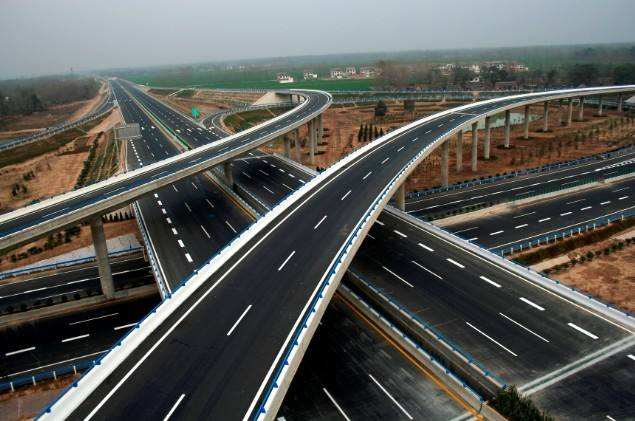 辦理公路路面專業(yè)承包三級資質(zhì)條件/要求