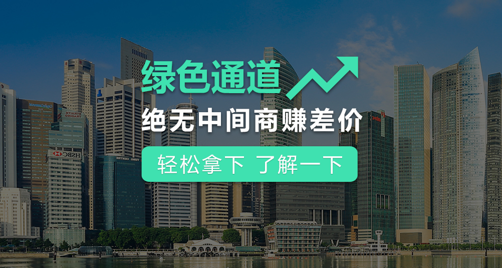 2021年建筑資質(zhì)新標(biāo)準(zhǔn)