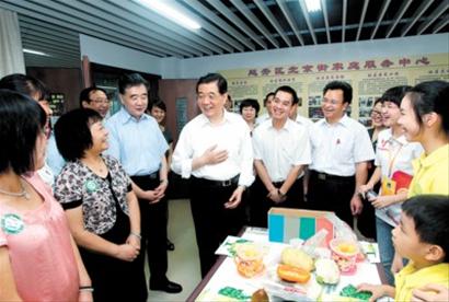 嶺南大地科學發展繪新圖---記胡錦濤總書記在廣東省考察工作 嶺南大地科學發展繪新圖---記胡錦濤總書記在廣東省考察工作