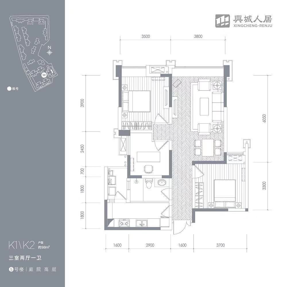 人居東湖長島戶型圖