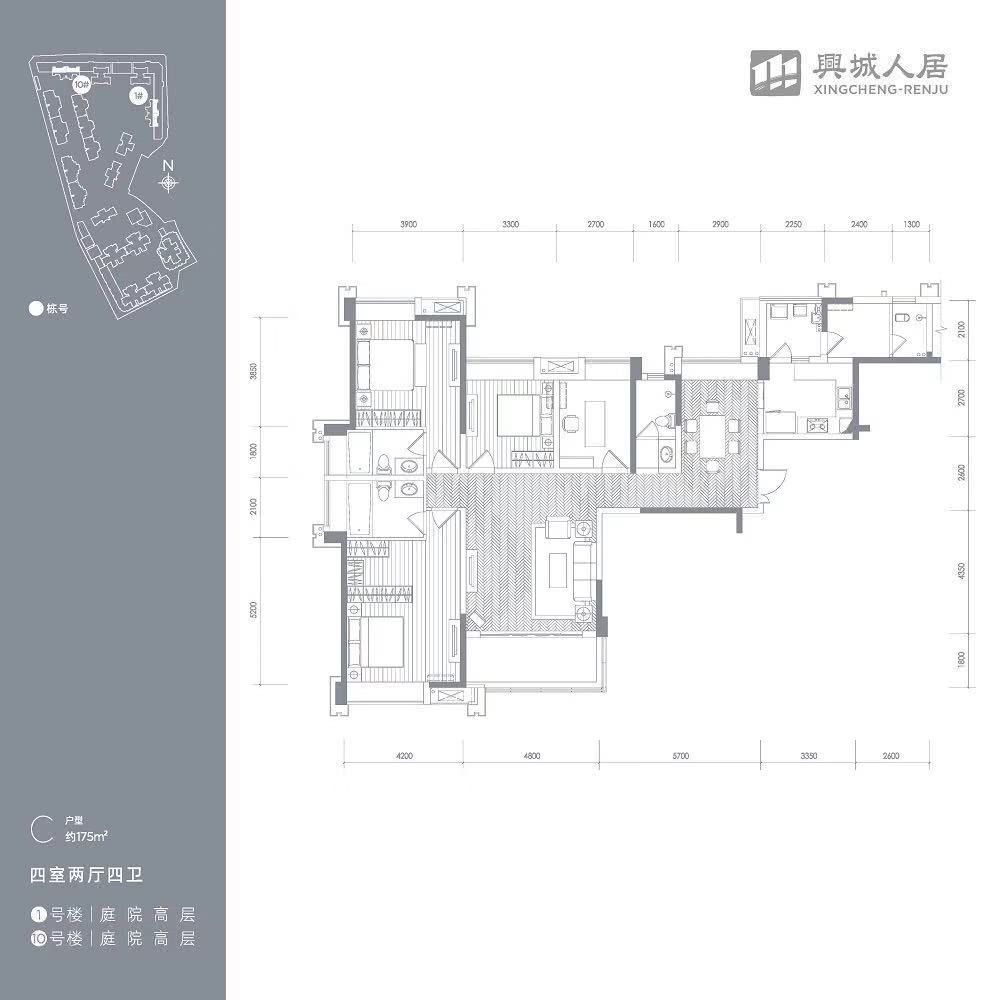 人居東湖長島戶型圖