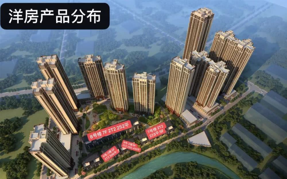 人居東湖長島戶型圖