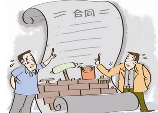 簽訂裝修合同時如何有效的規避風險