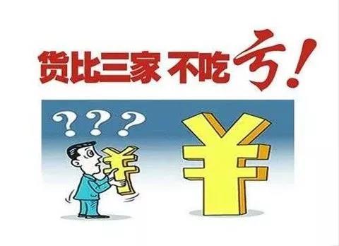 怎么選擇裝修公司才不會被坑
