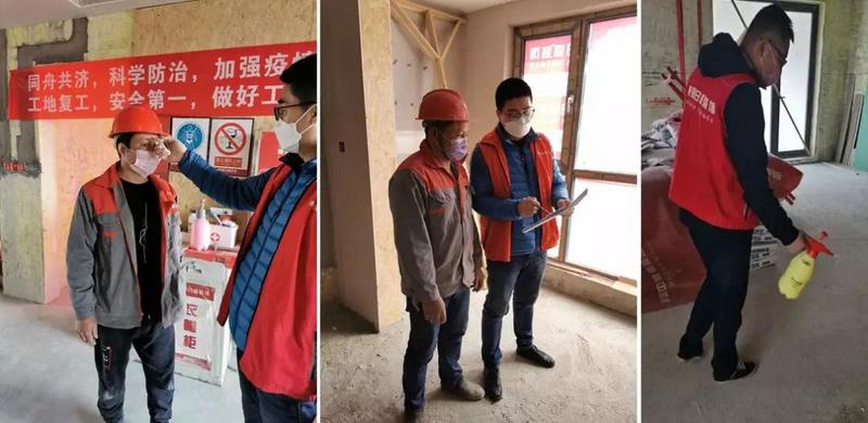 裝修復工注意事項 裝修復工注意事項