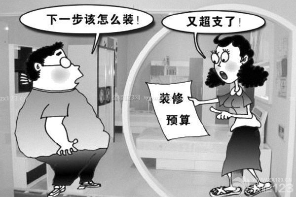 90平方裝修預(yù)算清單