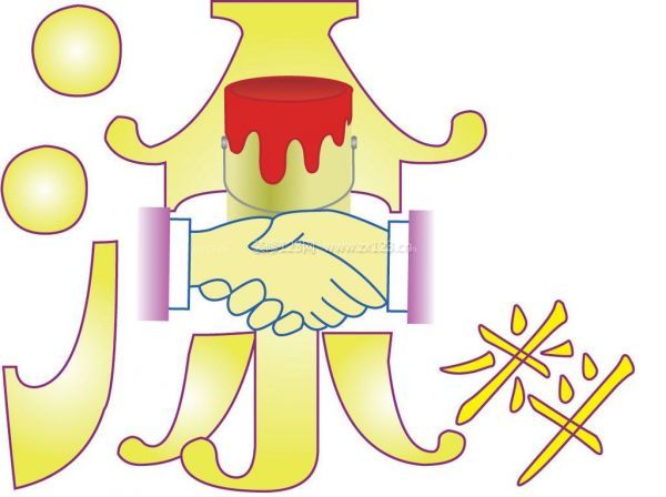 小戶型如何裝修省錢——涂料不要平鋪