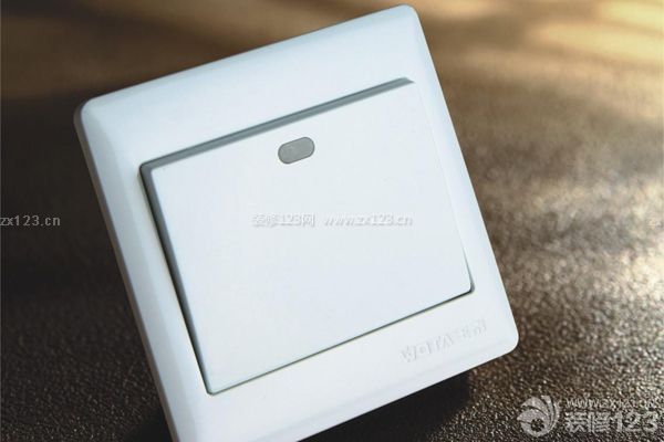 小戶型怎樣裝修省錢——省插座不省開關