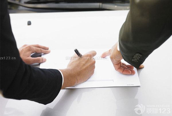 房屋裝修流程及注意事項：簽訂裝修合同